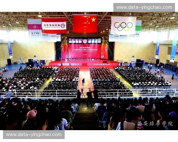 五棵松的巅峰绝唱：2008，那场关于青春、国魂与梦幻的红蓝交锋