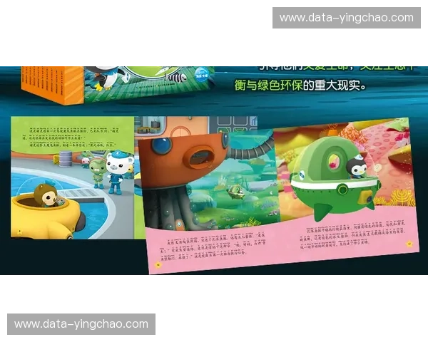 “小克”的奇思妙想：一场拉曼光谱的思维探险