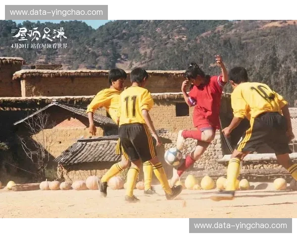 瓦朗谢纳的绿色与阿雅的蓝色：一场关于足球、文化与梦想的碰撞